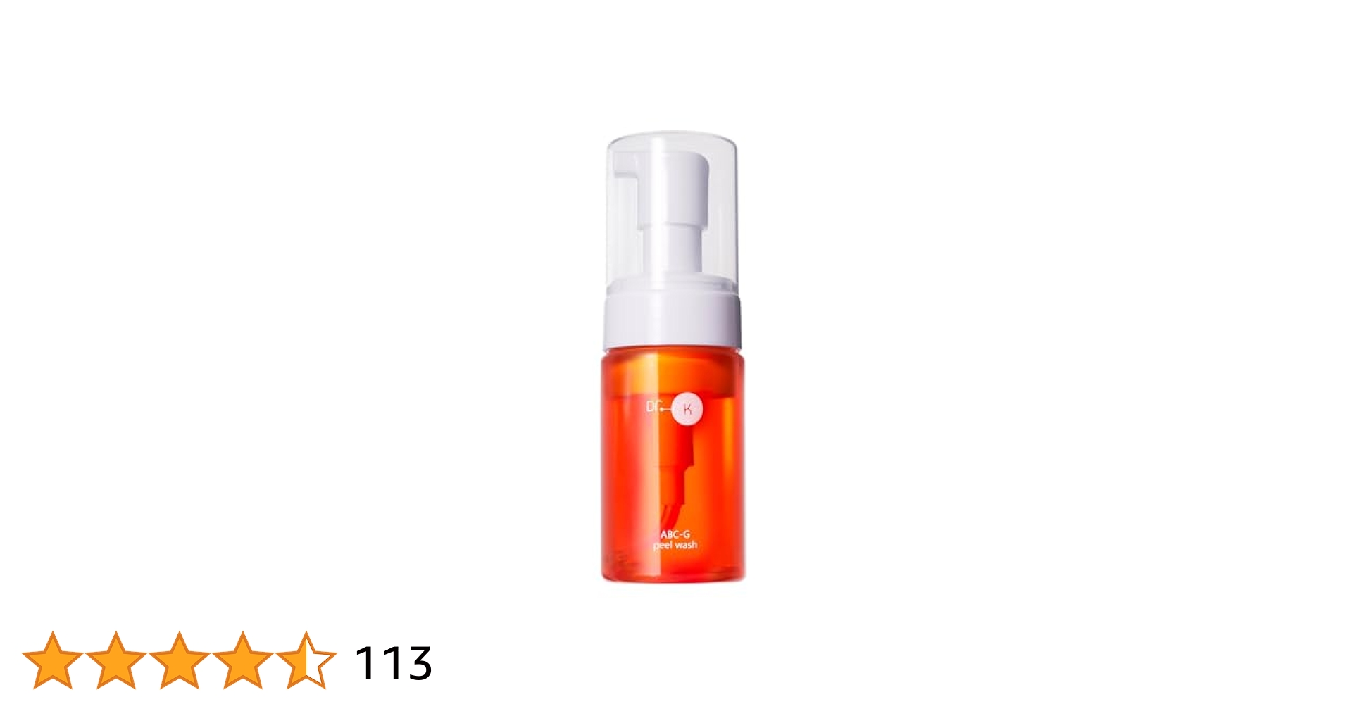 ドクターケイ ABC-Gピールウォッシュ ドクターケイ ABC-Gピールウォッシュ」新発売のお知らせ